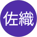 米倉佐織 profile picture